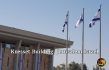 MKs Urge Government to Allow Aliyah for India’s Bnei Menashe Community