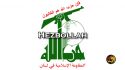IDF Reports Elimination of Half of Hezbollah Commanders in South Lebanon Following Strikes on 40 Hezbollah Locations