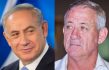 Gantz Gives Netanyahu Until June 8 to Agree to Gaza Plan or He Will Leave Cabinet, “A War Is Only Won With a Strategic Compass”