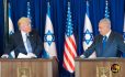 Trump Administration Prepares New $1 Billion Arms Sale to Israel