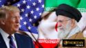 Iranian Retaliation Expected Within Days as U.S. Forces Brace for Potential Strikes