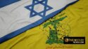Israel Launches Wave of Strikes on Hezbollah Targets in Southern Lebanon